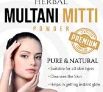 Mymah Premium Multani Mitti