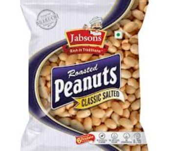 Roasted Peanuts (Salted/Unsalted) 160g