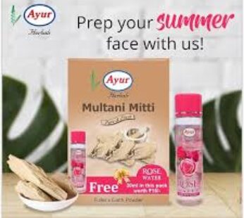 Aayur Multani Mitti 100g