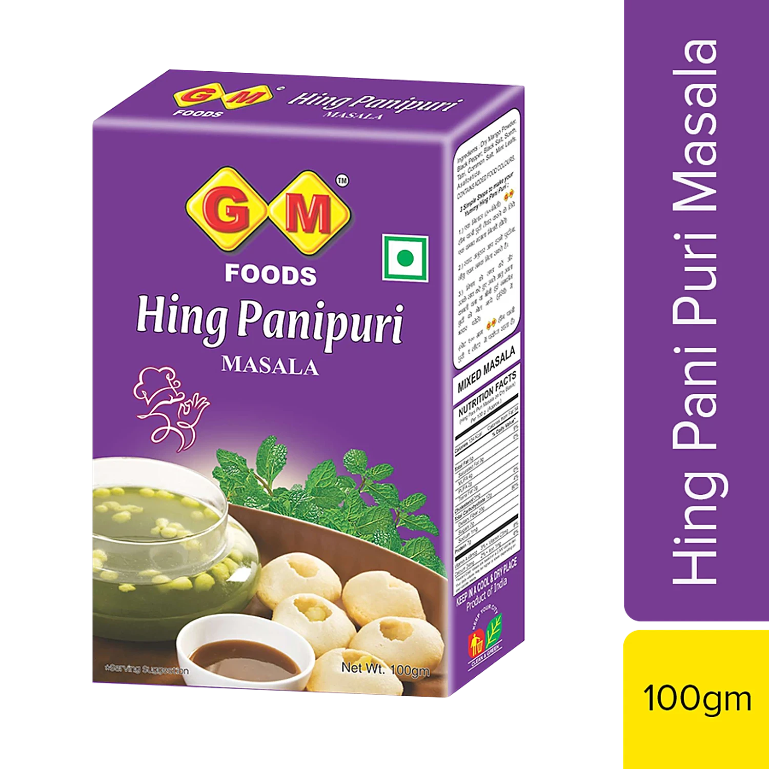 GM Hing Pani Puri Mix 100g