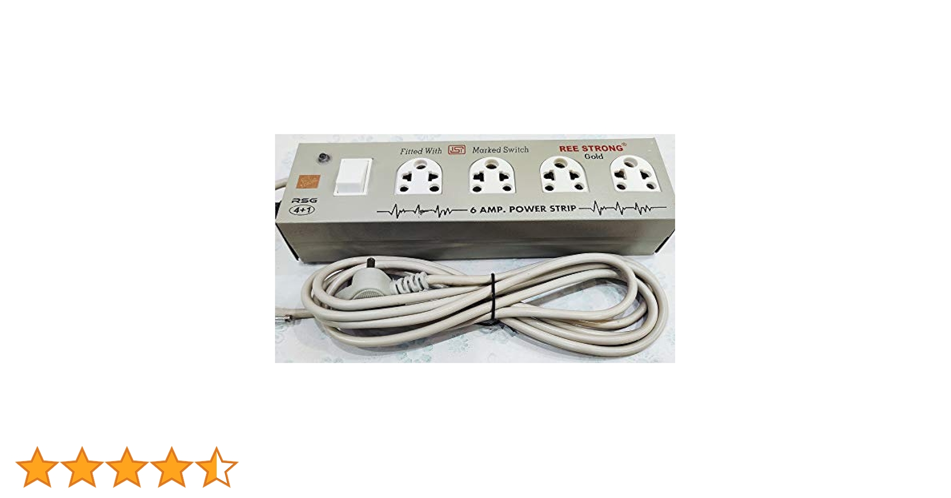 EXTENSION CORD RS330