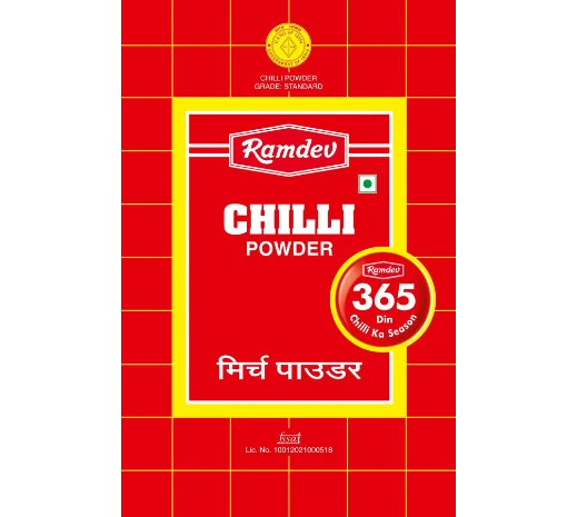 Ramdev Chilli Powder 500g