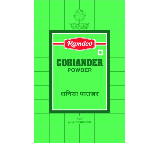 Ramdev Dhaniya Powder 200g
