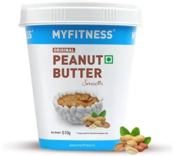 Myfitness Peanut Butter Smooth 510g