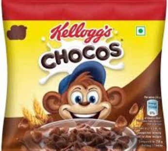 Kelloggs Choco RS75