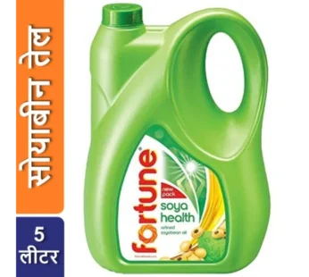 Fortune Refined Soybean Oil 5L (4.55kg Net)